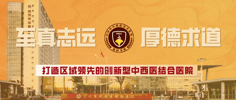 院訓(xùn)等GPF圖.gif