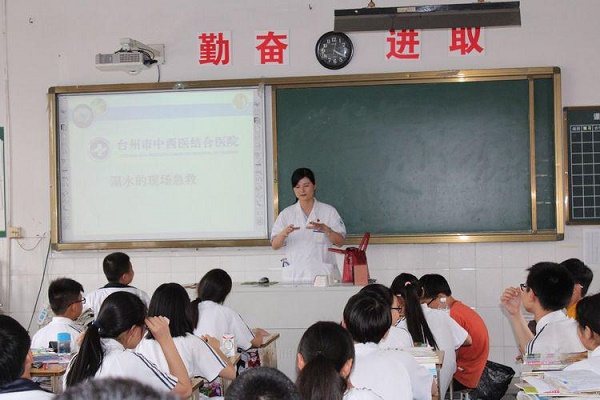 圖片7.jpg