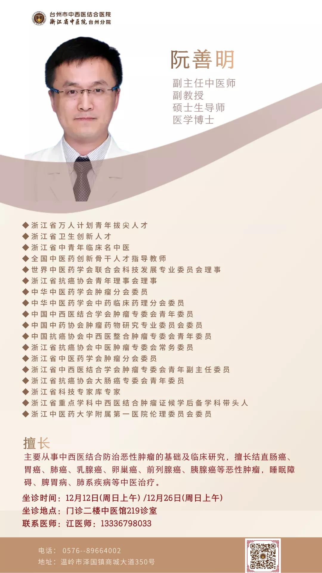 微信圖片_20211201114052.jpg