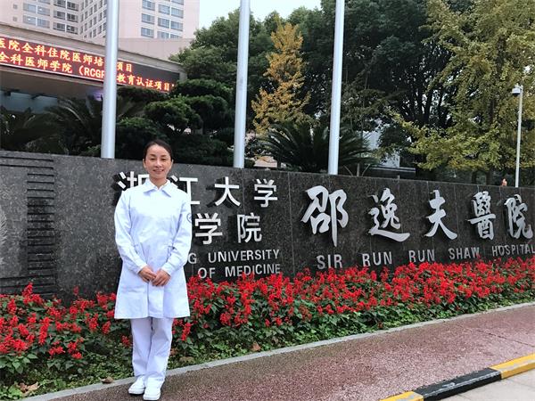 葉頌華.jpg 葉頌華.jpg