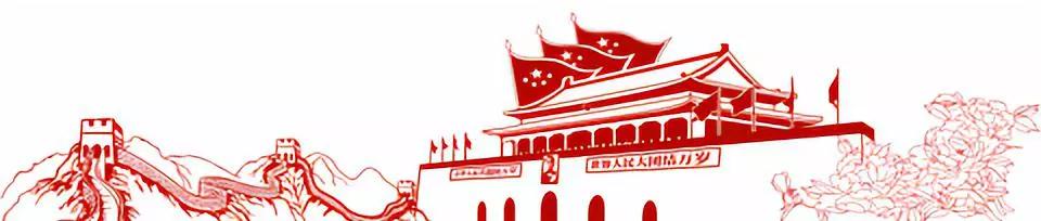長(zhǎng)城.jpg