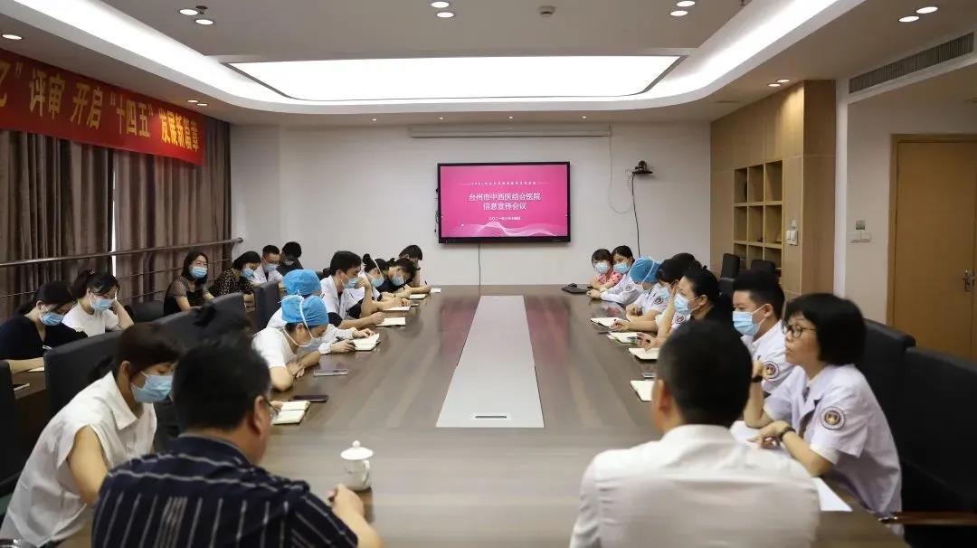 微信圖片_20210830103909.jpg