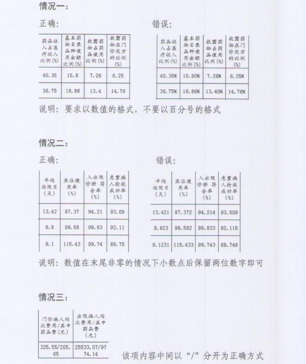 圖片1.jpg 圖片1.jpg
