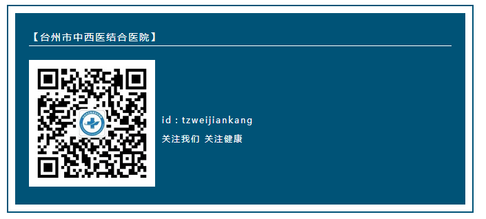 二維碼3.png