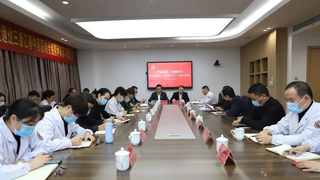 微信圖片_20221212155759.jpg