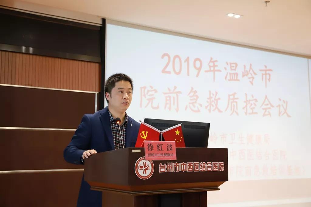 微信圖片_20191219100554.jpg